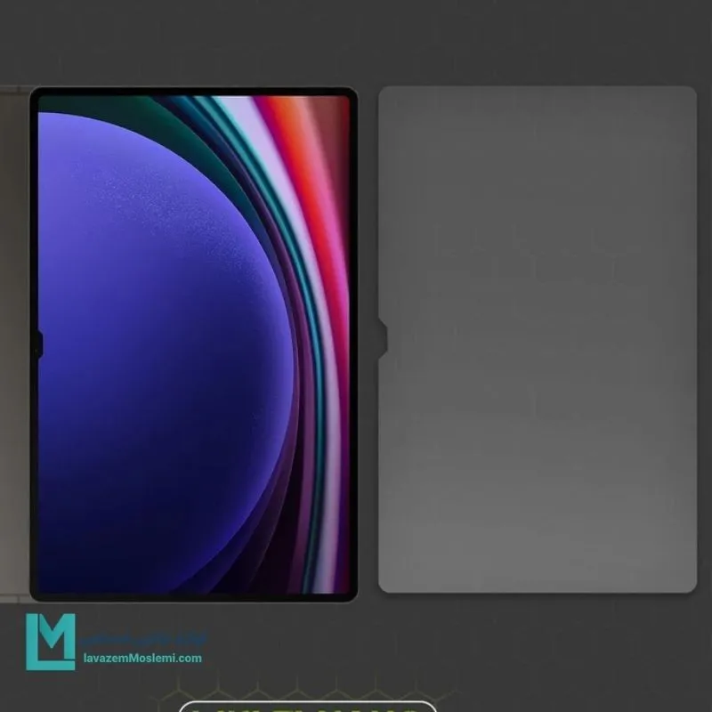 گلس آنتیرفلکس تبلت سامسونگ Galaxy Tab S10 Ultra مدل X920 کد J1024 | لوزام جانبی مسلمی