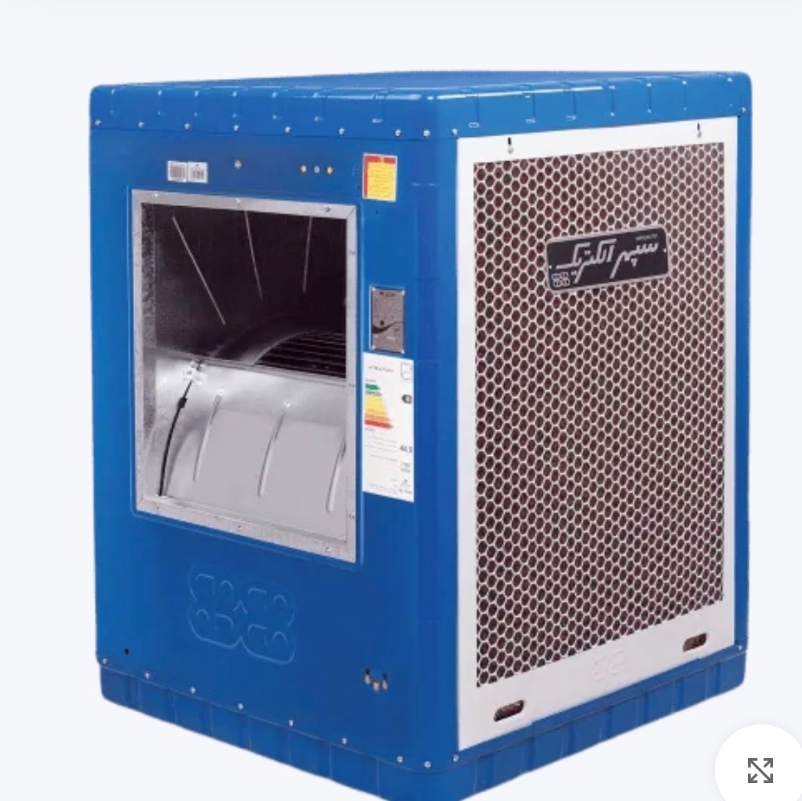کولر آبی سپهر7000 سلولزی ریموت دار مدل SE700C(به همراه باربری و پس کرایه)