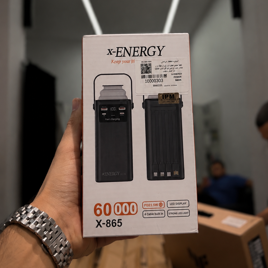 پاوربانک X-ENERGY مدل X-865 ظرفیت 60000 میلی آمپر ساعت