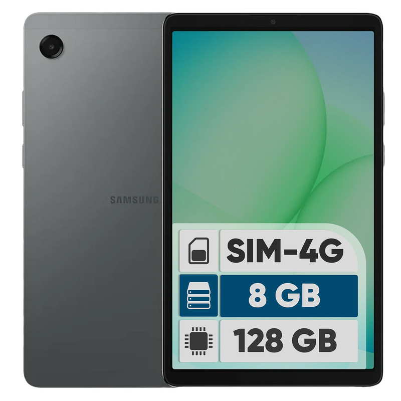 تبلت 8.7 اینچ سامسونگ مدل Galaxy Tab A11 4G، ظرفیت 128 گیگابایت و رم 8 گیگابایت، قابلیت پشتیبانی از سیم کارت، رزولوشن