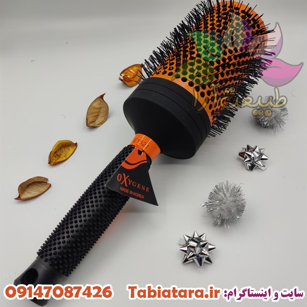 برس گرد اکسیژن مدل E1521 سایز 65