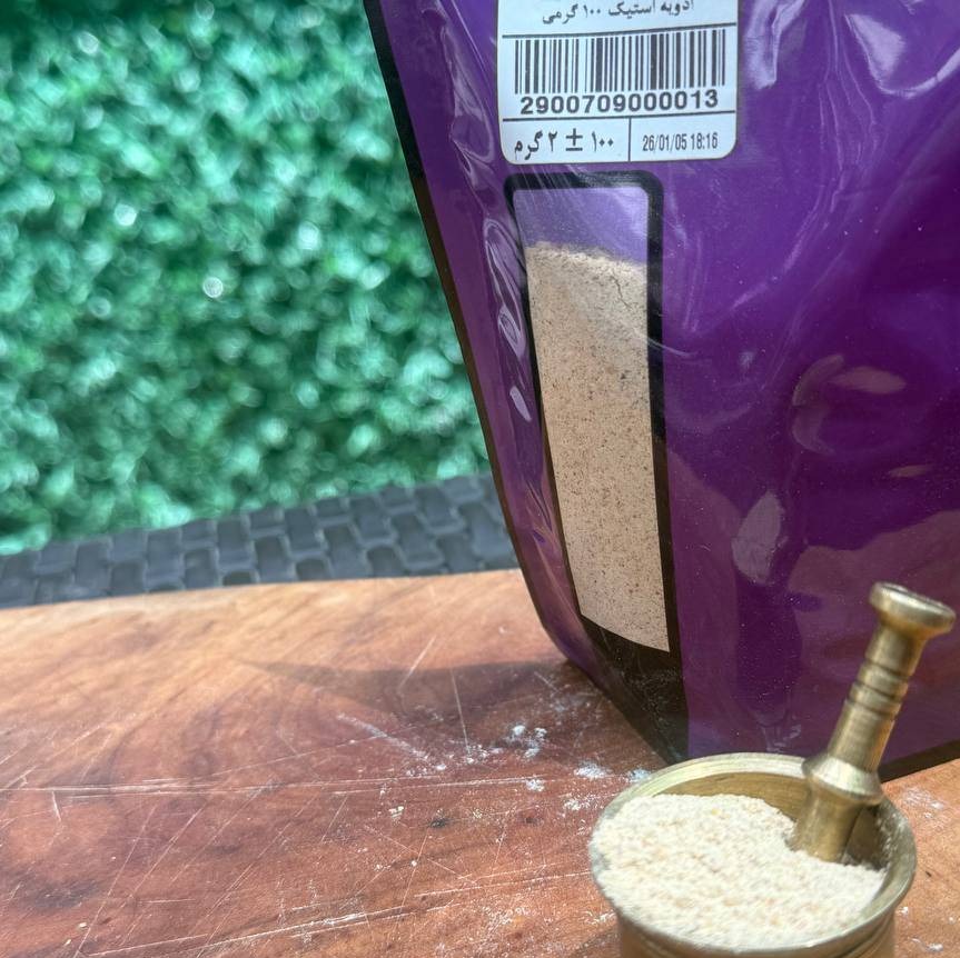 ادویه دستساز استیک 200گرمی