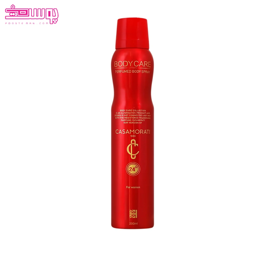 اسپری زنانه کازاموراتی بوکت آیدل بادی کر حجم 200ml
