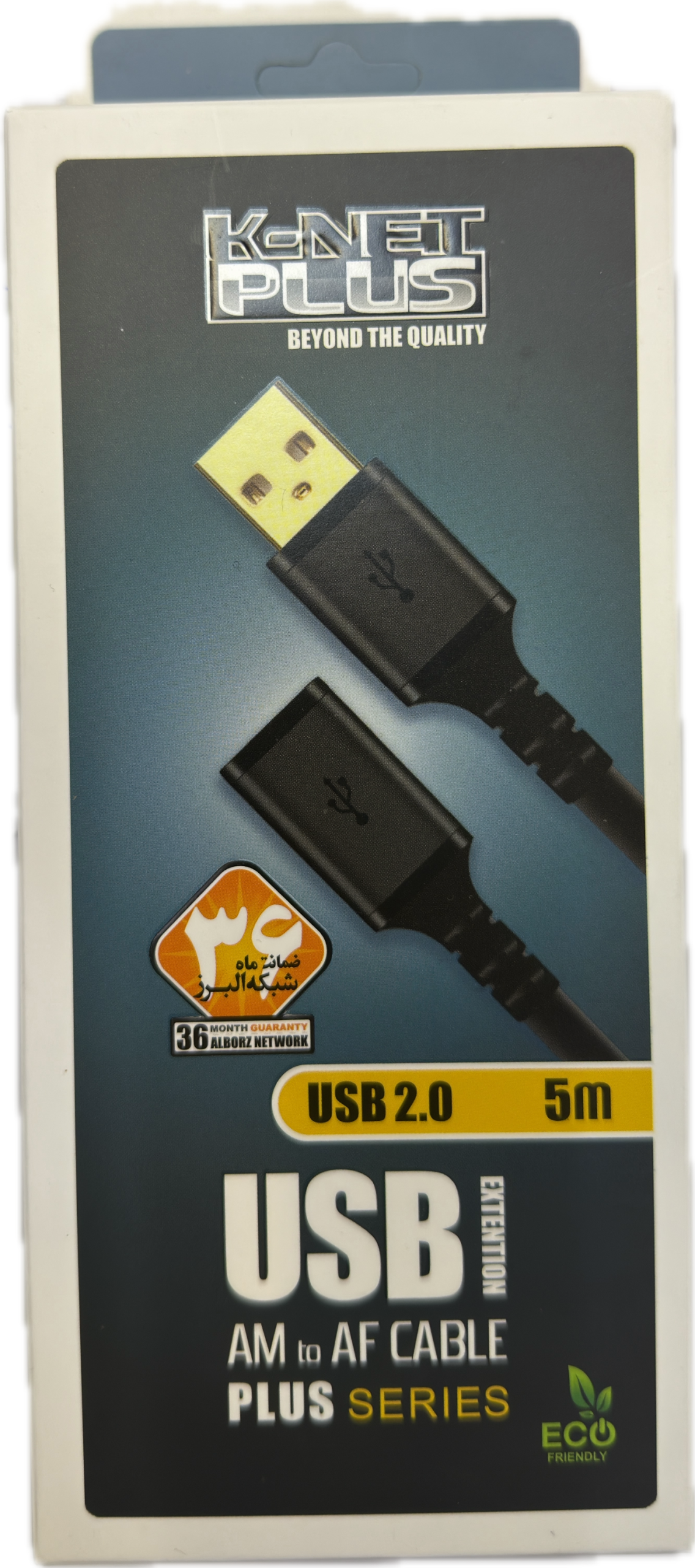کابل افزایش USB طول 5 متر برند K-NET PLUS