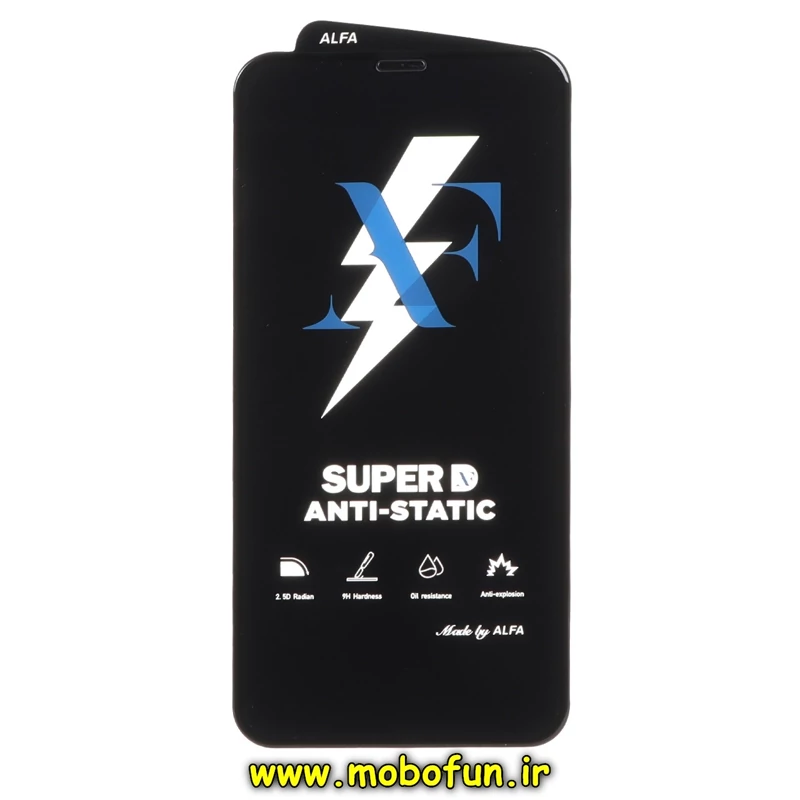 گلس گوشی Galaxy A31 A32 4G A22 4G M32 4G M22 F22 A33 سامسونگ شیشه ای ALFA آلفا سری Super ANTI STATIC 9H فول کاو...