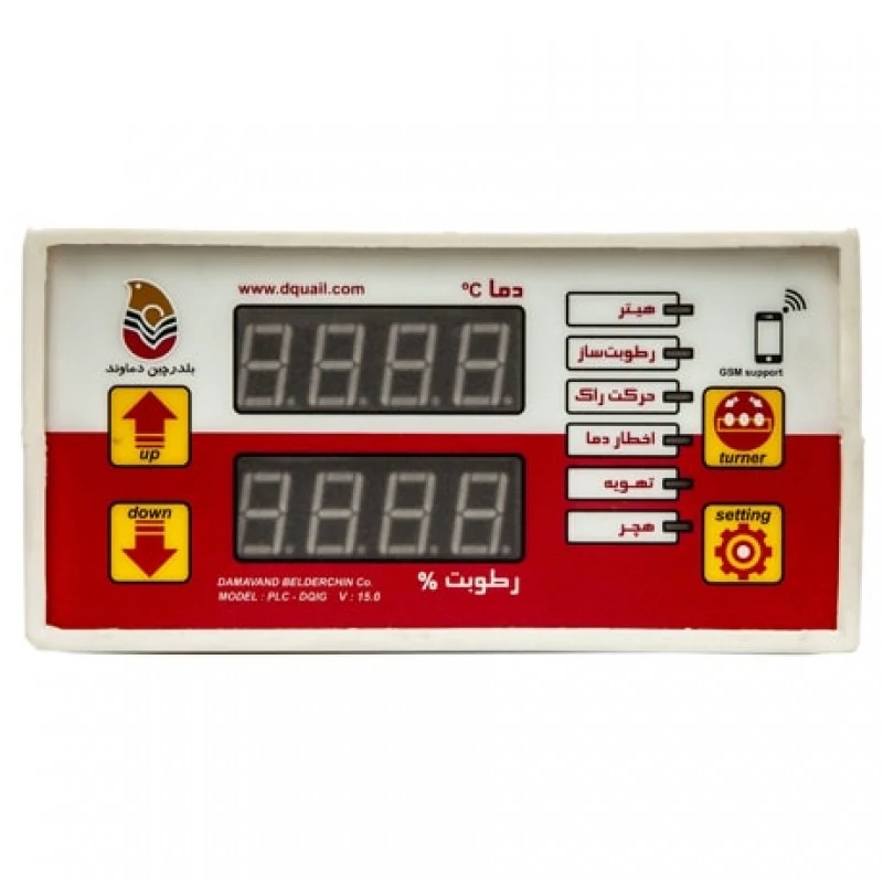 سیستم کنترل دستگاه جوجه کشی مدل PLC-DQIG