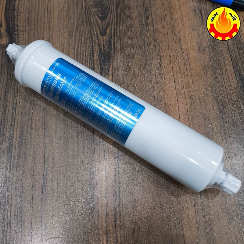 فیلتر آب یخچال (مناسب انواع یخچال)