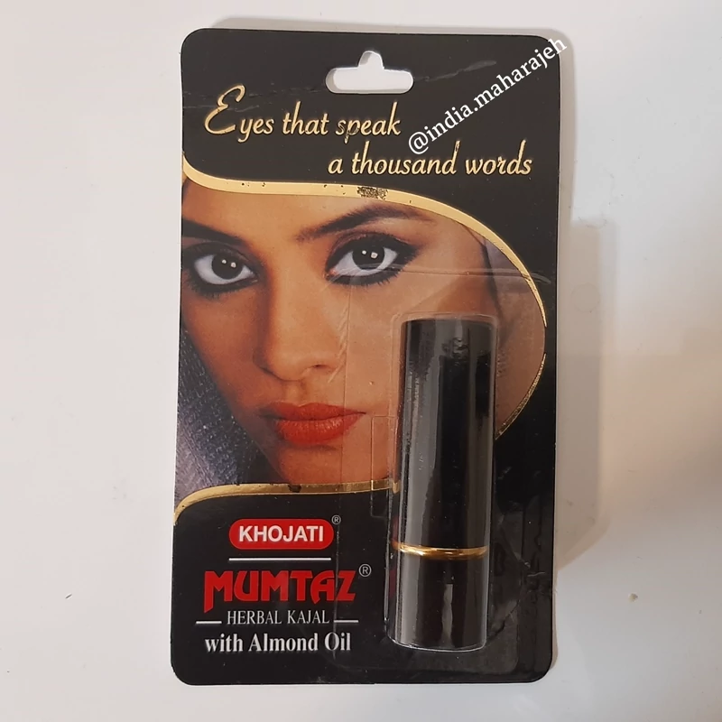سرمه  رژی چشم هندی .فاقد قلم کاملا گیاهی تقویت کنتده مژه تقویت کننده چشم حاوی روغن بادام 