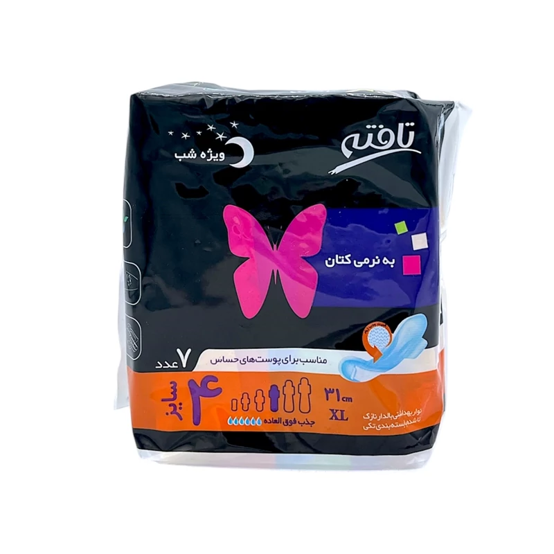 کارتن 25 بسته ای نوار بهداشتی تافته مشبک ویژه شب سایز خیلی بزرگ (XL) بسته 10 عددی