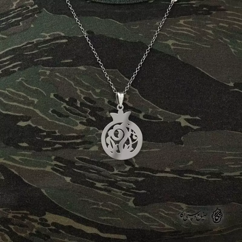 گردنبند انار کد 40354  (استیل ضدحساسیت)