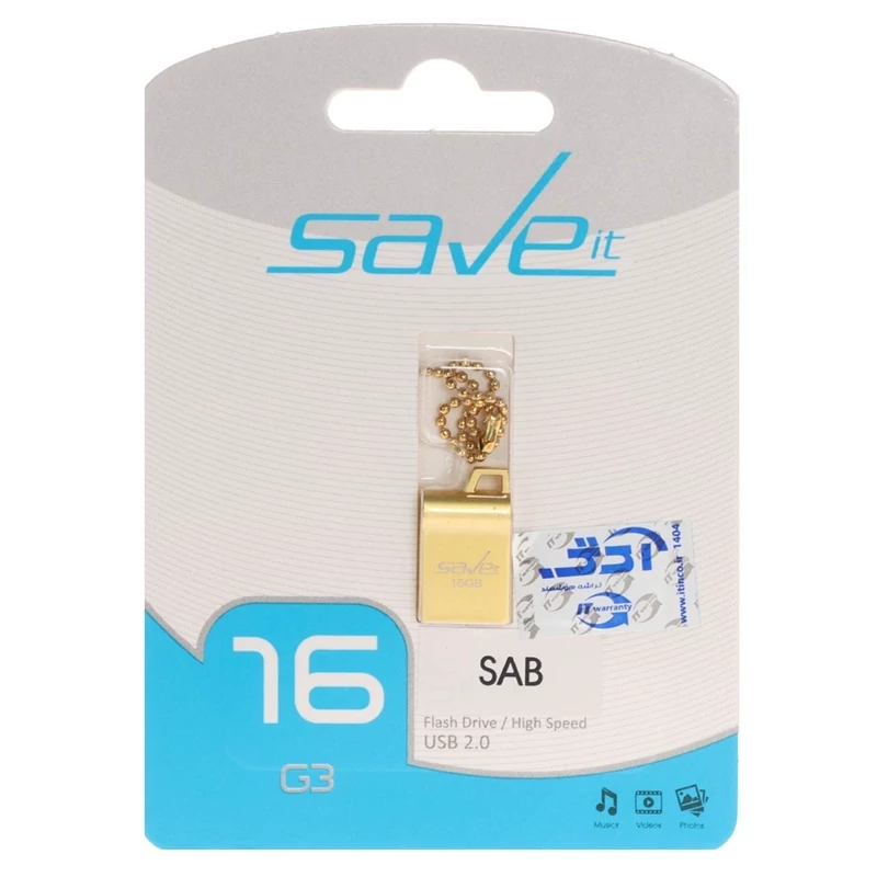فلش مموری سیو ایت مدل SAB ظرفیت64 گیگابایت USB2.0
