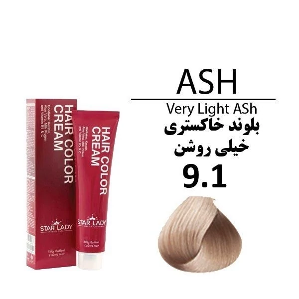 رنگ مو استارلیدی بلوند خاکستری فوق روشن شماره 10.1