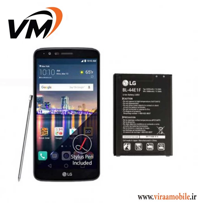 باتری اصلی الجی LG V20