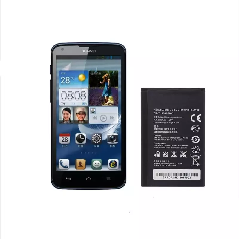 باتری هوایی G610