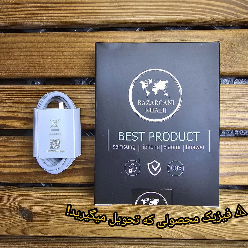 کابل تبدیل USB به Type-C مدل Mi 11 طول 1 متر