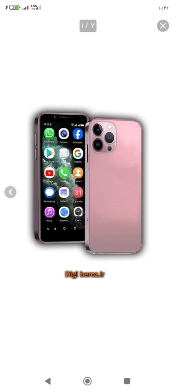 گوشی سویس XS16Pro|حافظه 16رم 2گیگابایت