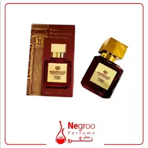 عطرادکلن باکارات رز قرمز 25میل مارکویی کد 169