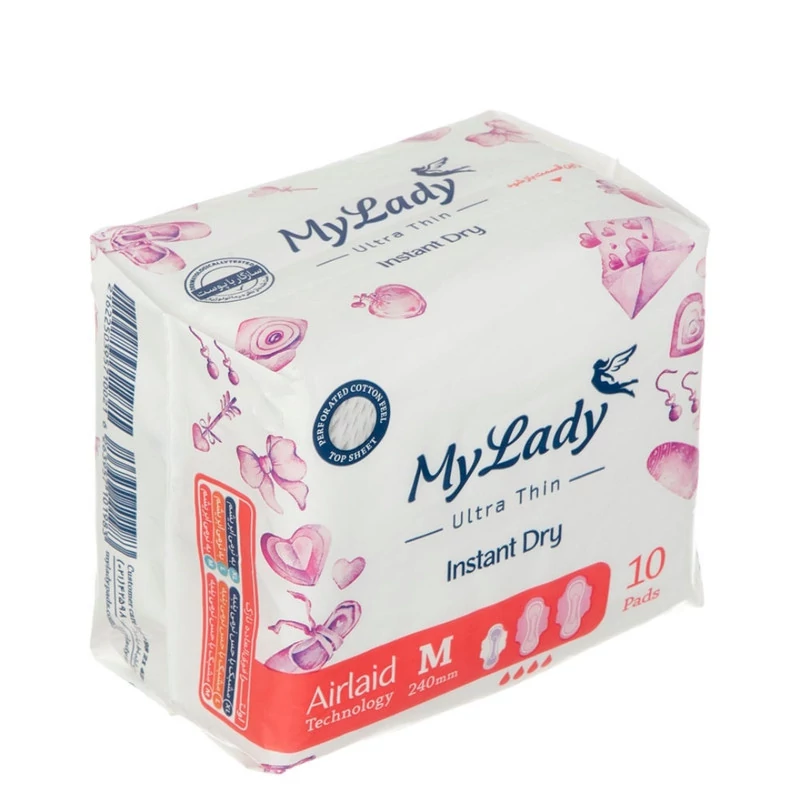 بسته 2 عددی نوار بهداشتی مای لیدی مدل ultra thin سایز بزرگ بسته 8 عددی