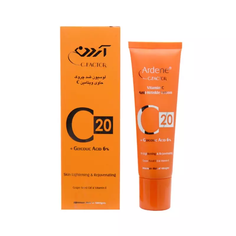 لوسیون ضد چروک آردن سی فکتور مدل Vitamine C وزن 30 گرم