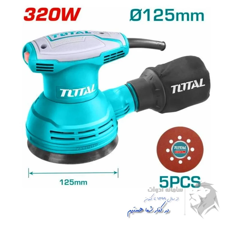 سنباده لرزان مشتی توتال مدل TF2031256