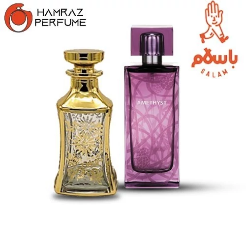 عطر اکستراپرفیوم لالیک آمیتیس لوزی در حجم های مختلف 
