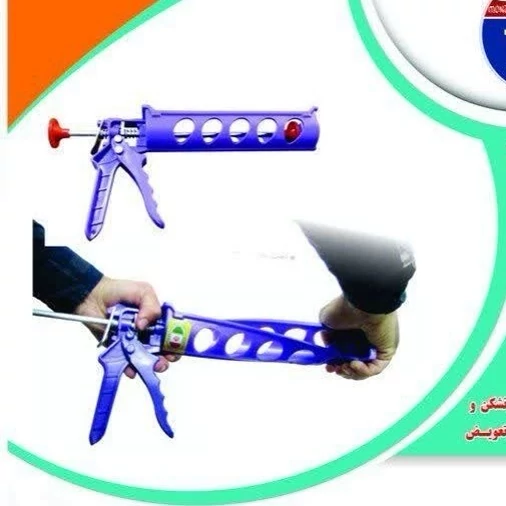 تفنگ چسپ آکواریوم a.t.t