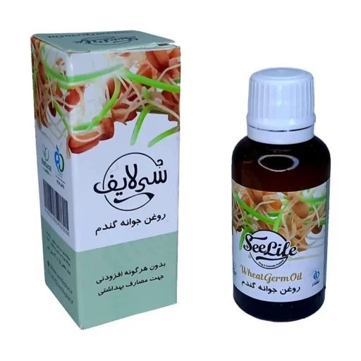 روغن جوانه گندم سی لایف حجم 30 میل