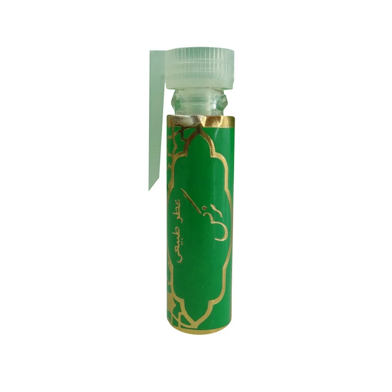 عطر یک گرمی گل نرگس مرهم طبیب 