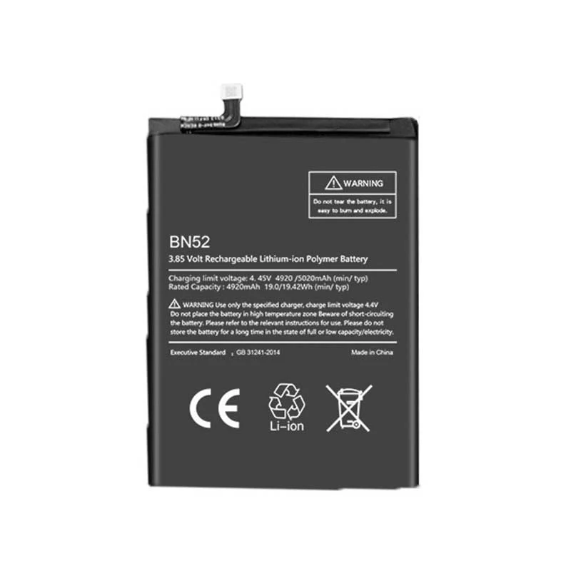 باتری اصلی شیائومی مدل Xiaomi Note10 کد فنی BN52