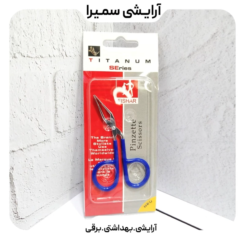 موچین قیچی تیتانیوم (ابرو) Titanum ضد زنگ حرفه‌ای