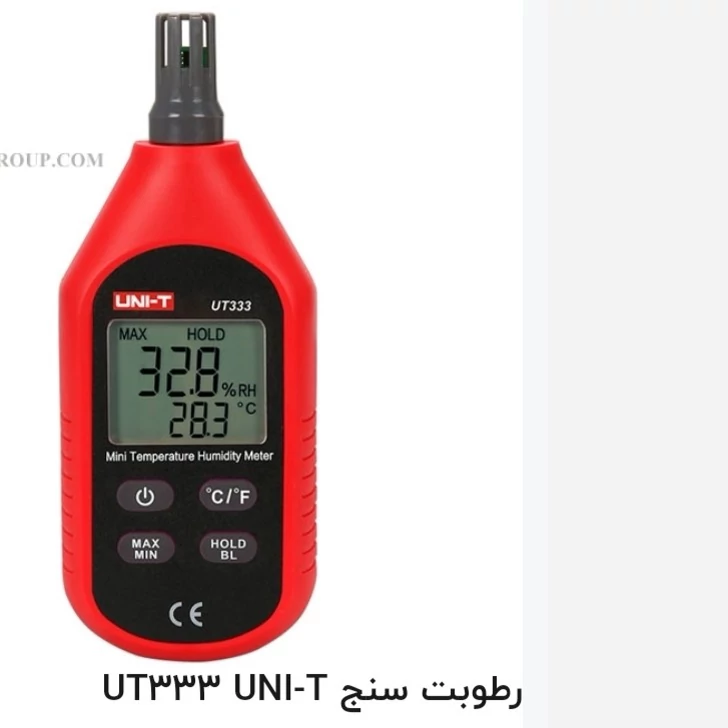 رطوبت سنج UT333 UNI-T