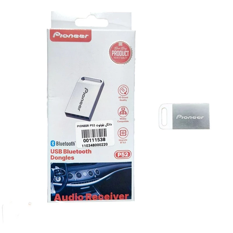 دانگل USB بلوتوثی ماشین پایونیر مدل P52