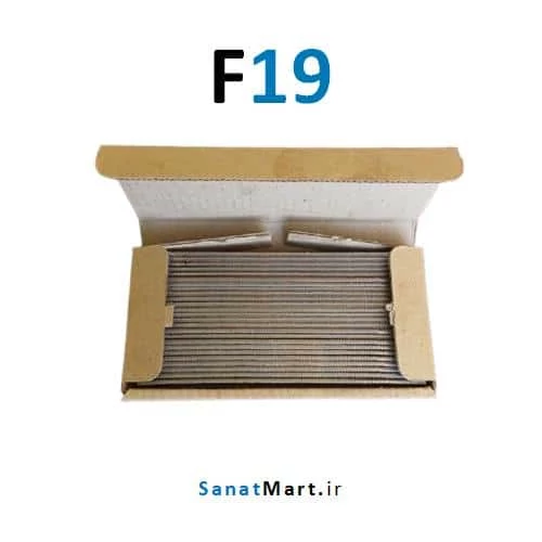 میخ اسکا F19 (تکی و کارتنی)
