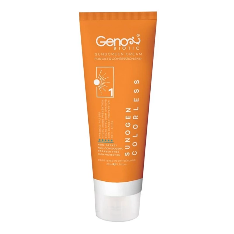 کرم ضد آفتاب پوست خشک SPF50 سانوژن(بژ تیره)