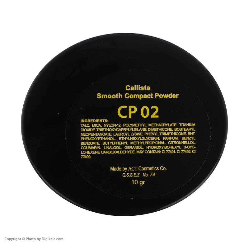 پنکک اسموت کالیستا Callista Smooth Compact Powder