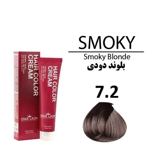 رنک مو استارلیدی بلوند دودی شماره 7.2