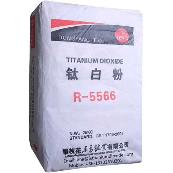 تیتان R-5566 (تیتانیوم دیاکسید) گرید صنعتی، 50 گرم