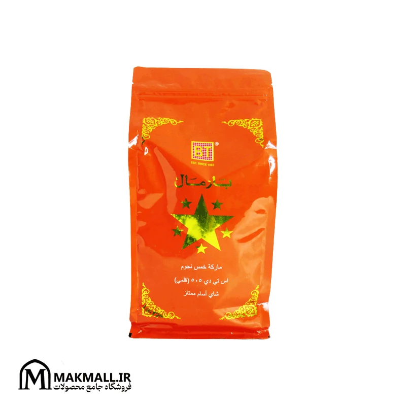 چای سیاه بارمال 500 گرم 