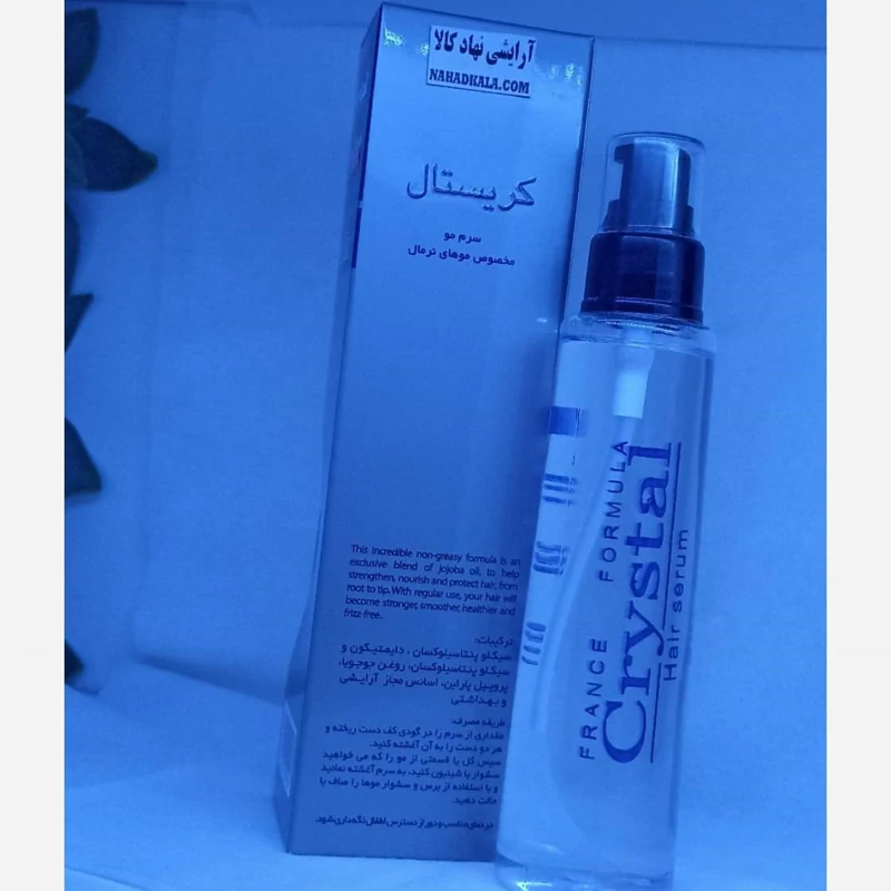 سرم مو نرمال  کریستال 75 میل 