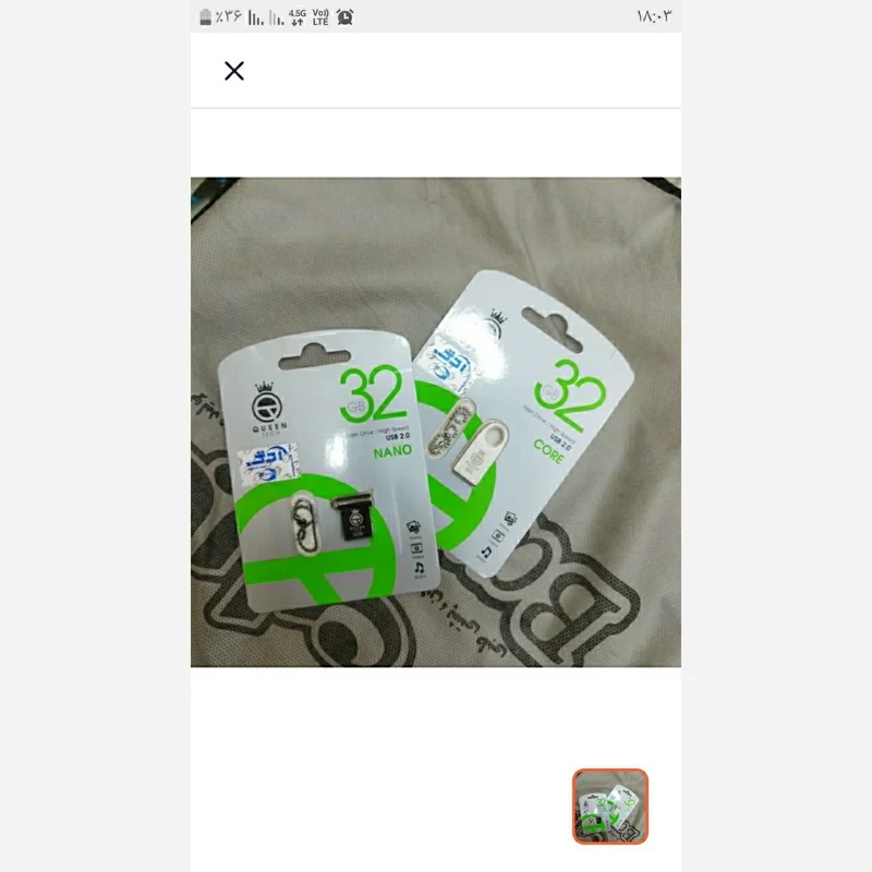 فلش 64GB USB2 Queen NANO طلایی