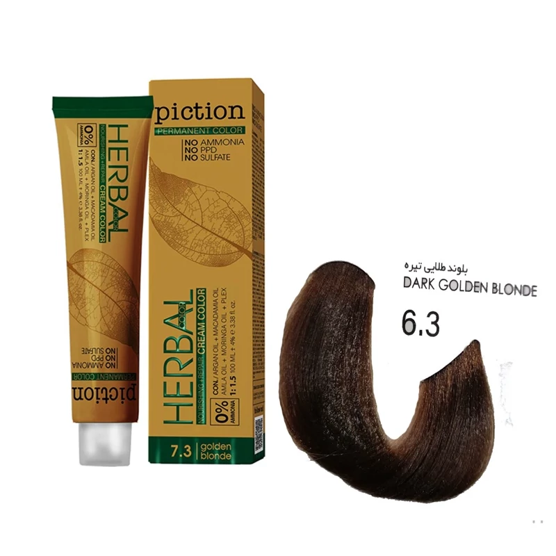 رنگ مو پیکشن سری طبیعی شماره 4.0 رنگ قهوه ای حجم 100 میل