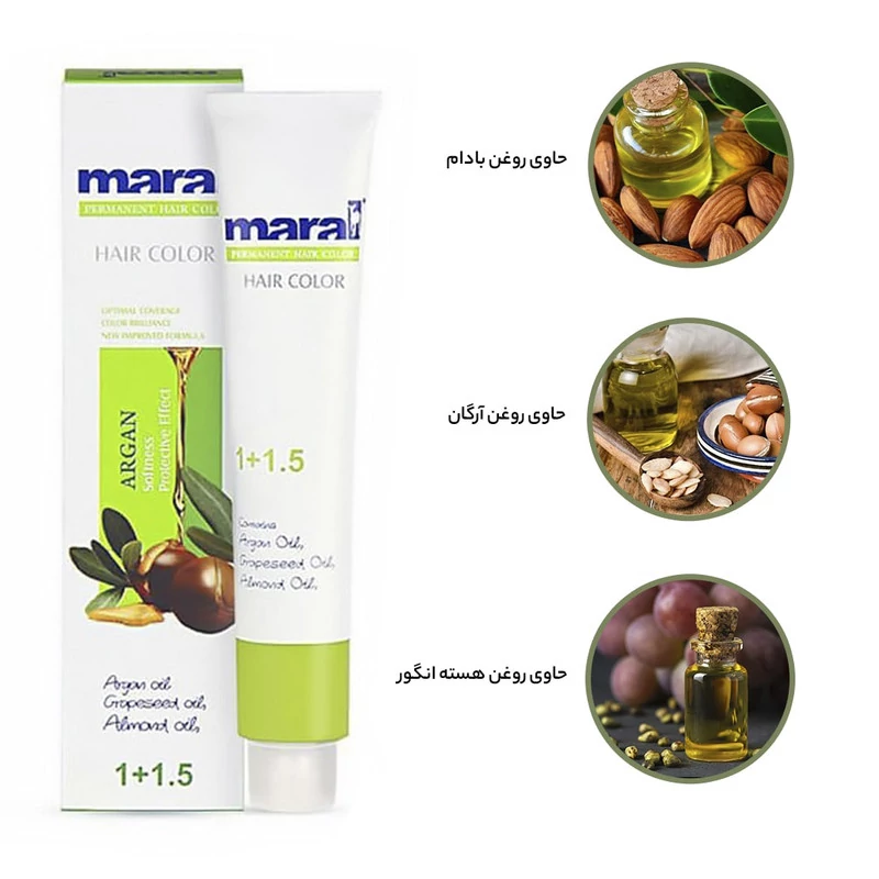 رنگ مو (مارال، ورد، جوو، هاترکس، برونیا) 100میل بدون جعبه