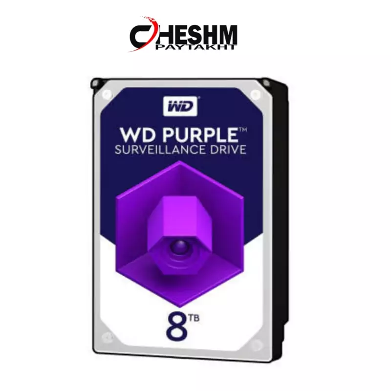 هارد اینترنال وسترن دیجیتال مدل Purple WD05PURX ظرفیت 500 گیگابایت ارسال رایگان