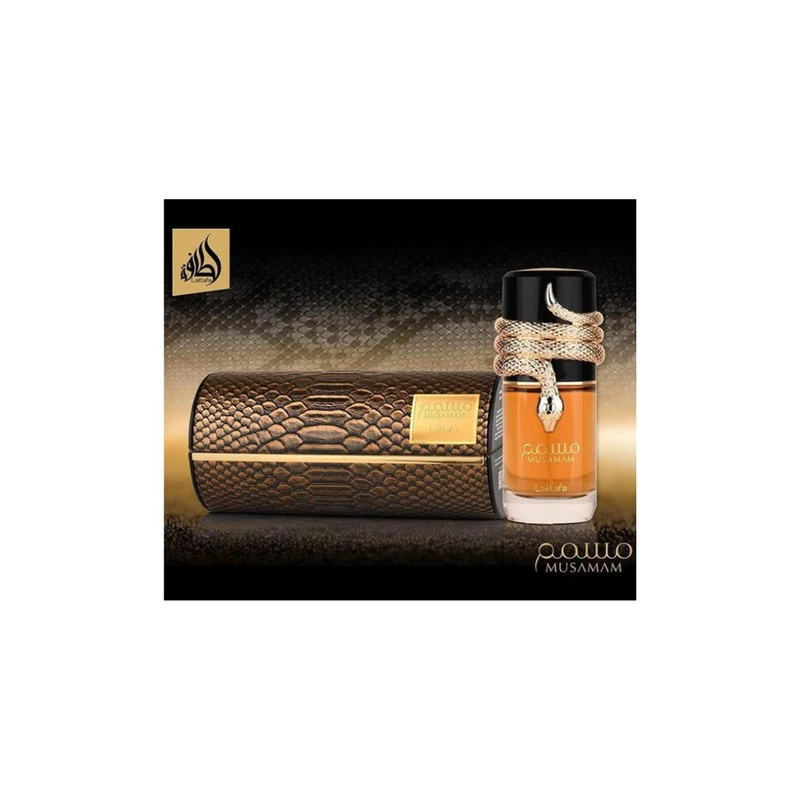 عطر لطافه مسمم مردانه(حجم های مختلف) گرید Top(توضیحات مطالعه شود)