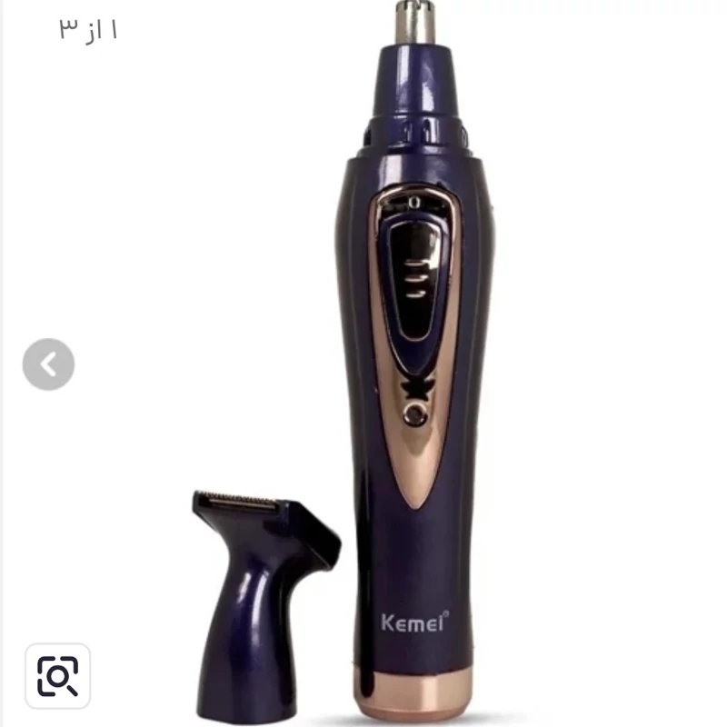 موزن دوکاره گوش و بینی کیمی kemei km -6665
