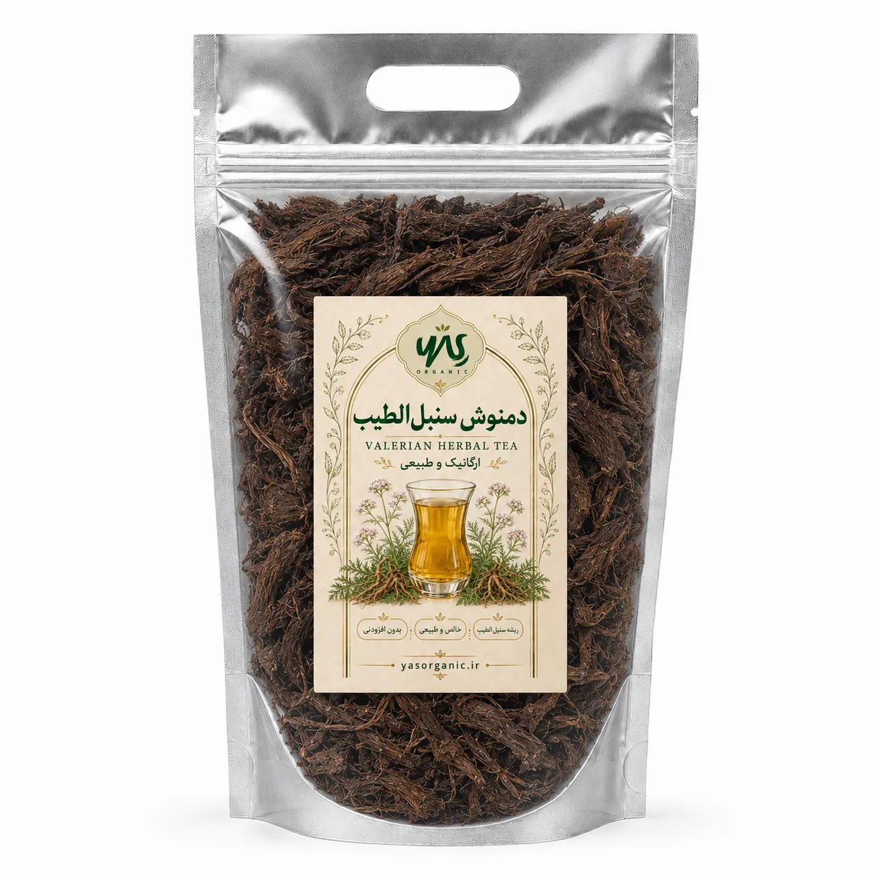سنبل الطیب 500 گرم