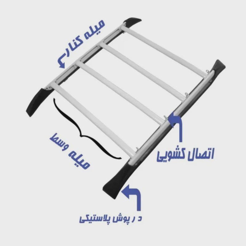باربند خودرو سقفی مدل karta مناسب برای پژو 405