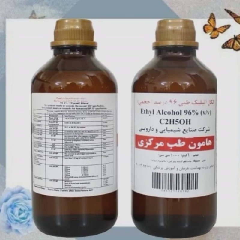 الکل طبی 96درصد شیرین هامون 1000 میلی لیتر