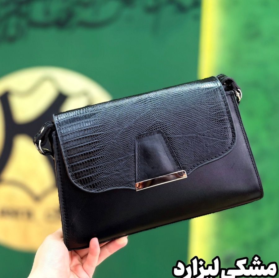  کیف چرم طبیعی گاوی مدل افرا مشکی لیزارد