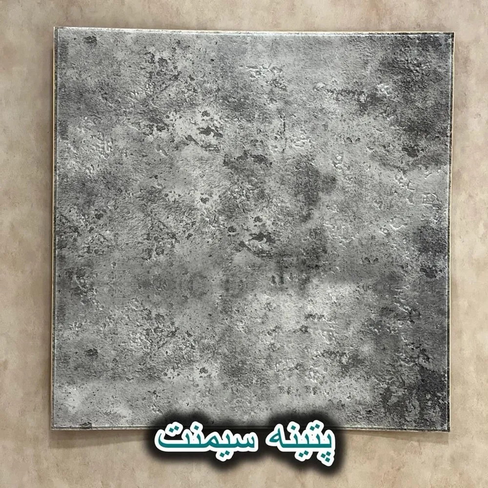 دیوارپوش فومی پشت چسبدار پتینه سیمنت